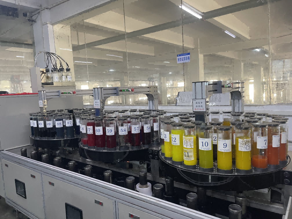 Lab dip laboratory